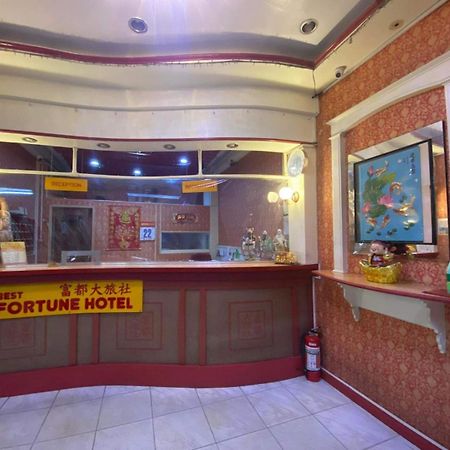 Best Fortune Hotel At Chinatown Manila Exteriör bild