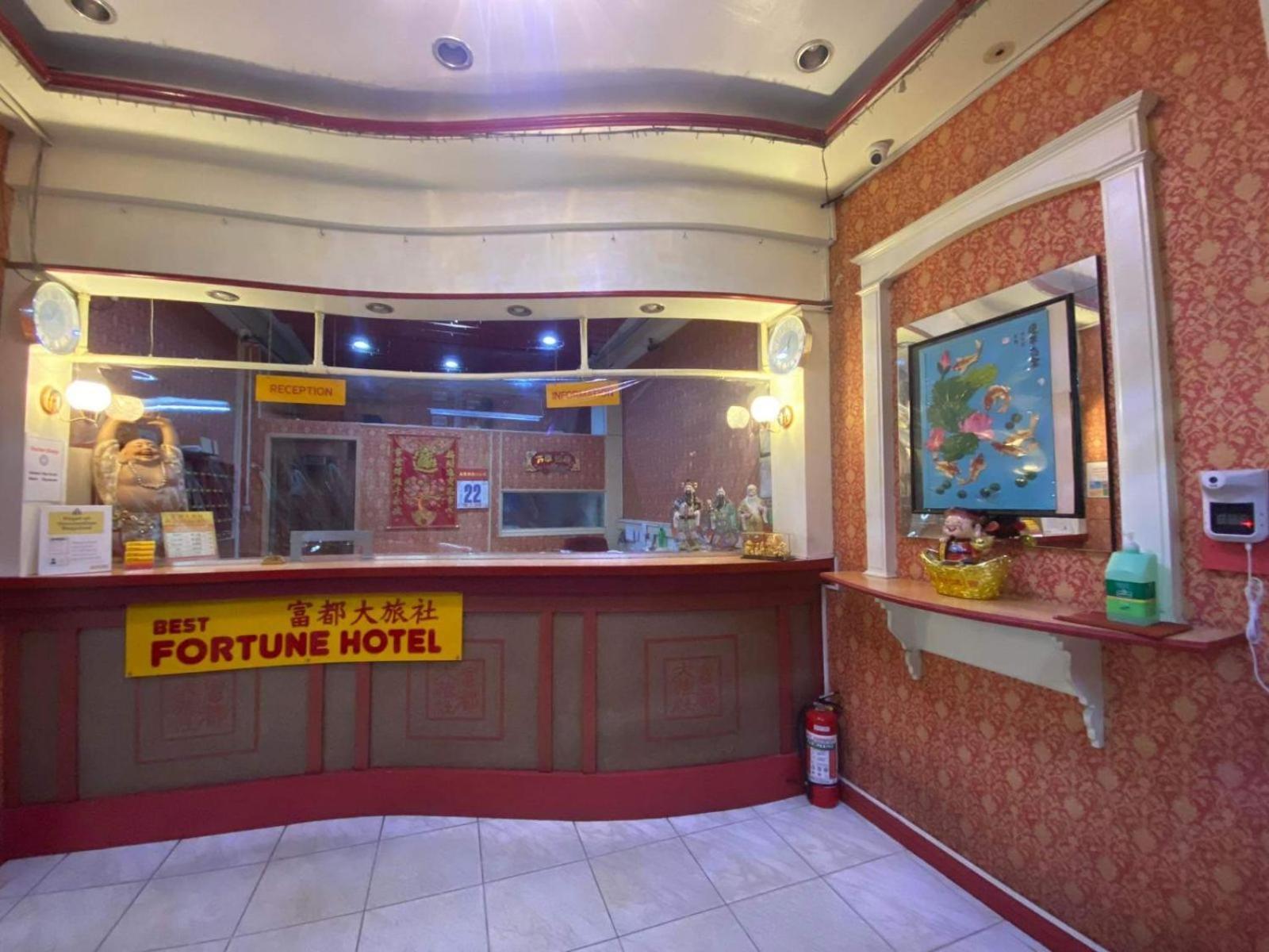 Best Fortune Hotel At Chinatown Manila Exteriör bild